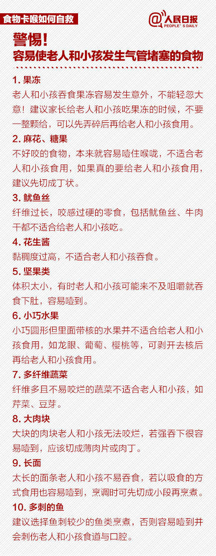 八.jpg