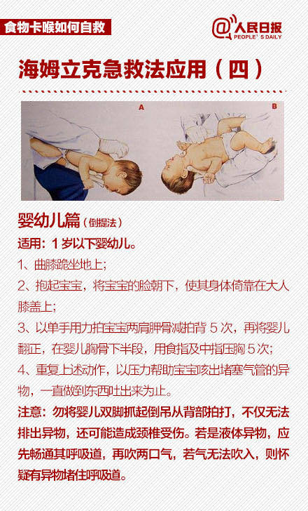 （四）.jpg