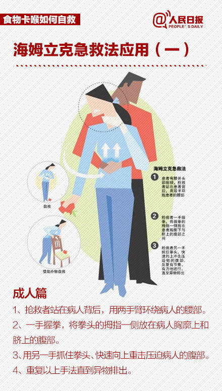 （一）.jpg