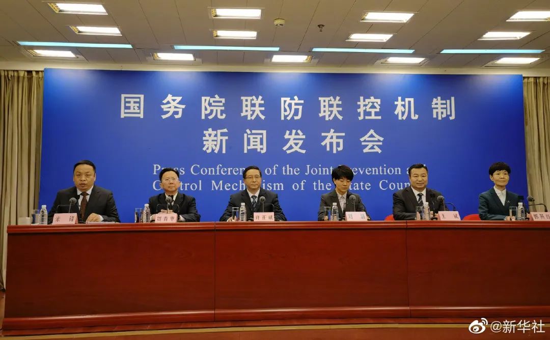 春节临近！国家卫健委重要提醒！