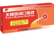 Bkklf.jpg