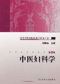 Bk8l3.jpg