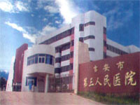 Bkptp.jpg
