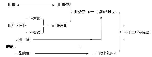 Glnko1l4.jpg
