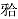 Gkt8mf09.png