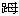 Gks4e5s8.gif