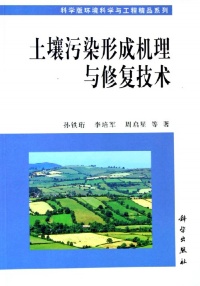 Bkkm1.jpg