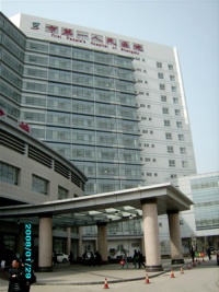 Bkp81.jpg