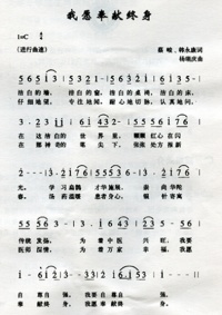 Bkpr3.jpg