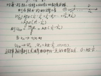 Bkku7.jpg