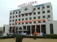 Bkpx7.jpg