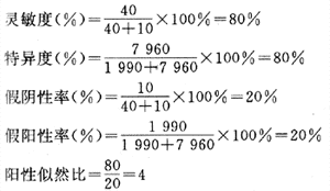 Gktl5344.gif