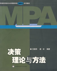 Bkdoh.jpg
