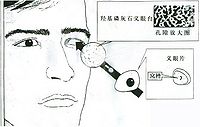 Bkg3j.jpg