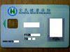 一版正面
