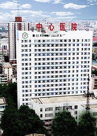 Bkp3f.jpg