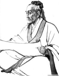 医学名人