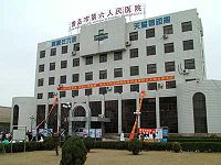 Bkpx7.jpg