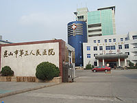 Bkpr6.jpg