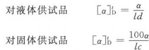 捕獲.JPG
