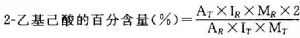 捕獲.JPG