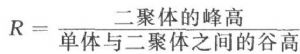 捕获.JPG