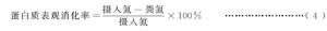 公式.PNG