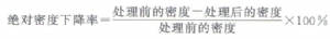 捕获.PNG