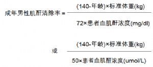 捕获.PNG