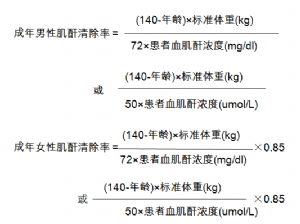 捕获.PNG