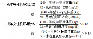 捕获1.PNG