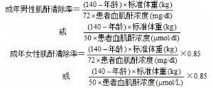 捕获.PNG