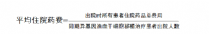 捕获.PNG