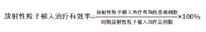 捕獲.PNG