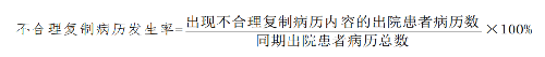 公式.png