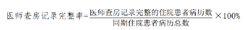 公式.png