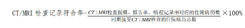 公式.png