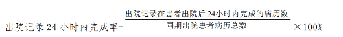 公式.png