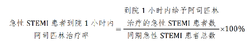 公式.png