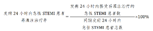 公式.png