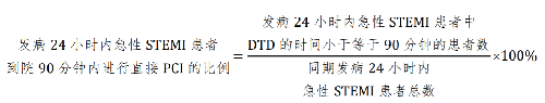公式.png