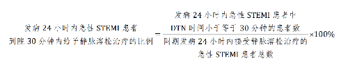 公式.png