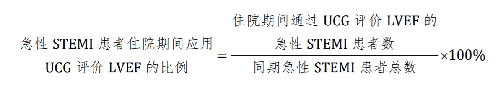 公式.png