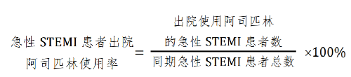 公式.png
