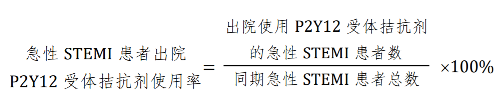 公式.png