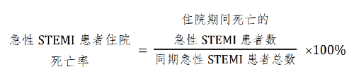公式.png