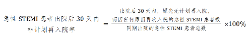 公式.png