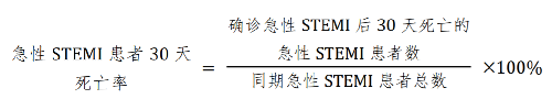 公式.png