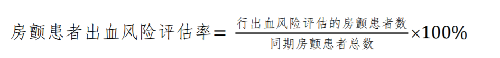 公式.png
