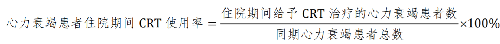 公式.png